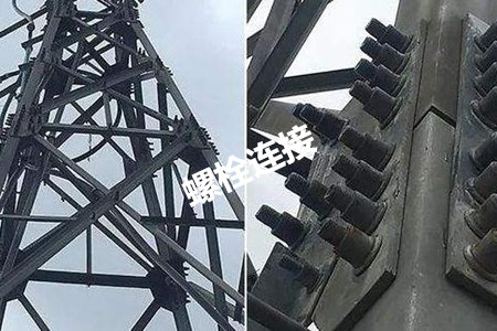 鉚釘機(jī)鉚接、螺栓連接和焊接連接哪個(gè)更牢固？